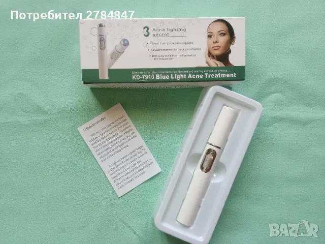 Лазер против акне, снимка 7 - Други - 49747250