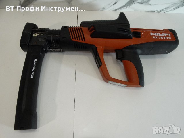 ХИТ ЦЕНА - 2022 - Hilti DX 76 PTR - Уред за директен монтаж, снимка 5 - Други инструменти - 43055780