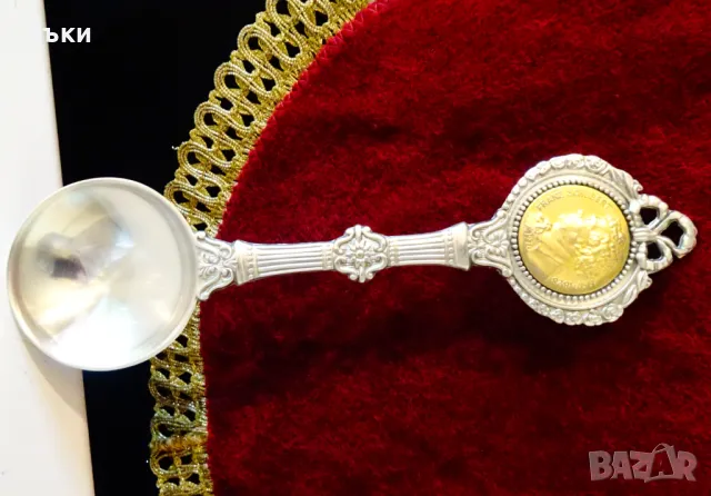 Калаена лъжица WMF,портрет на Шуберт,позлата. 