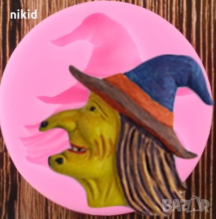 вещица Баба Яга глава хелоуин halloween силиконов молд форма фондан шоколад гипс украса 