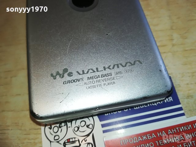  sony wm-ex501 walkman-mettal, снимка 17 - MP3 и MP4 плеъри - 28456542