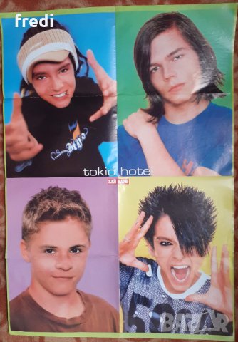 Плакати - Rock & Metal (Posters), снимка 2 - Колекции - 27411042