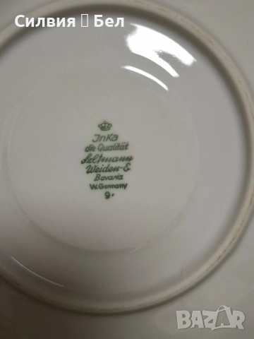 Винтидж комплект за двама , снимка 9 - Чаши - 51895931