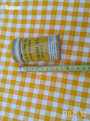 Стара кутия Adsorgan Heyden Dresden, снимка 3 - Други ценни предмети - 37341405