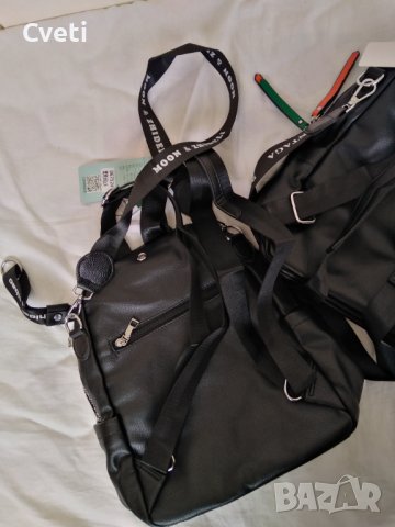 Нови тип раница/чанта, снимка 3 - Раници - 39483846