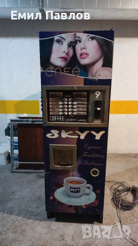 кафе вендинг машина, снимка 3 - Вендинг машини - 53329540