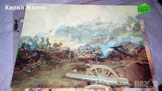 ПЛЕВЕН ПАНОРАМА ТРЕТИ ЩУРМ на ПЛЕВЕН Две СТАРИ КОЛЕКЦИОНЕРСКИ ПОЩЕНСКИ КАРТИЧКИ ТЕМА ИСТОРИЯ 32466, снимка 10 - Филателия - 38628834