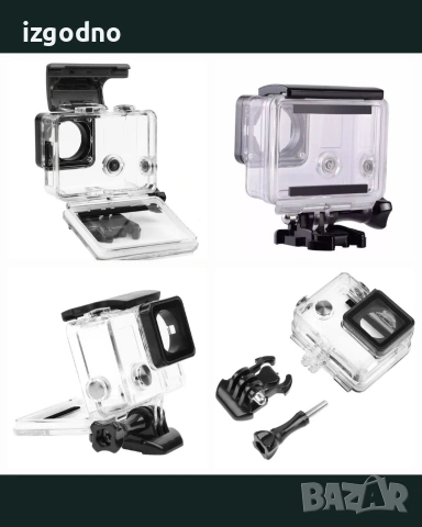 Подводен кейс Go Pro hero 3 / 4 / 4+