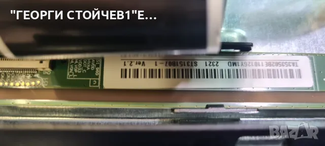 32S5400AF  TPD.MT9221T.PB779 [T]  ST3151B07 VER2.1, снимка 8 - Части и Платки - 47392206