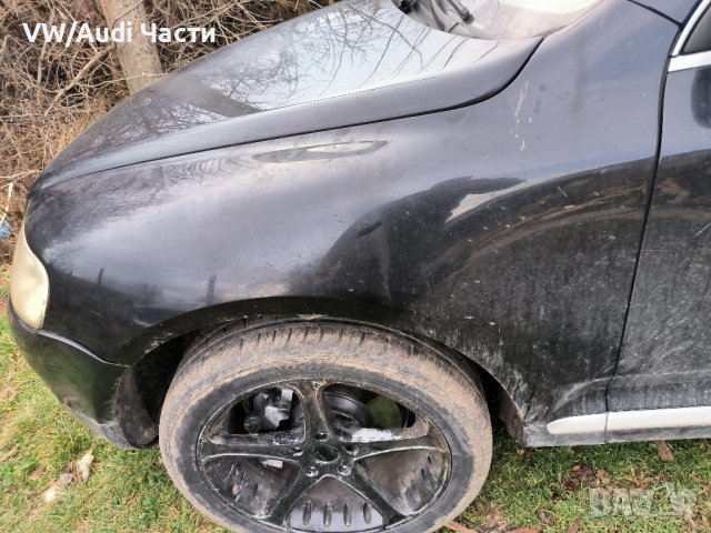 Калник калници за VW Touareg Фолксваген Туарег 