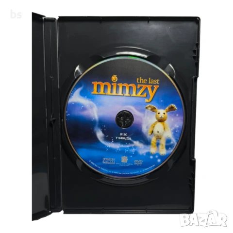Последният гост от бъдещето DVD , снимка 4 - DVD филми - 44272833