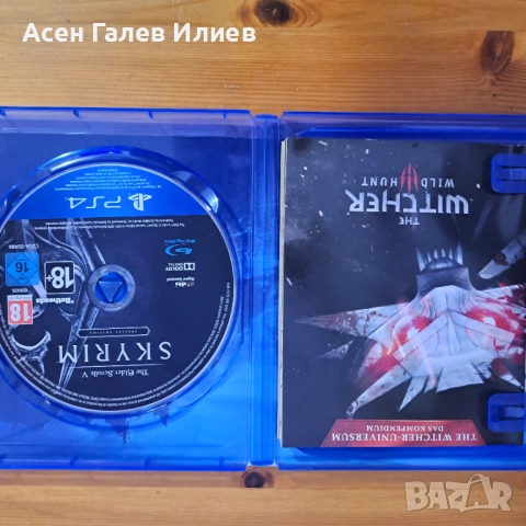 PS 4 Skyrim The Elder Scrolls V Специално издание, снимка 3 - Игри за PlayStation - 52829917