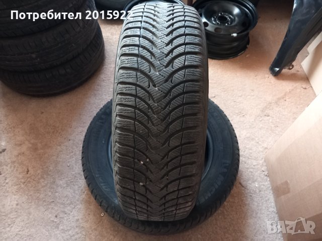 Зимни гуми 16цола Michelin 205/60/16.7мм-грайфер.2016-година., снимка 5 - Гуми и джанти - 42950745