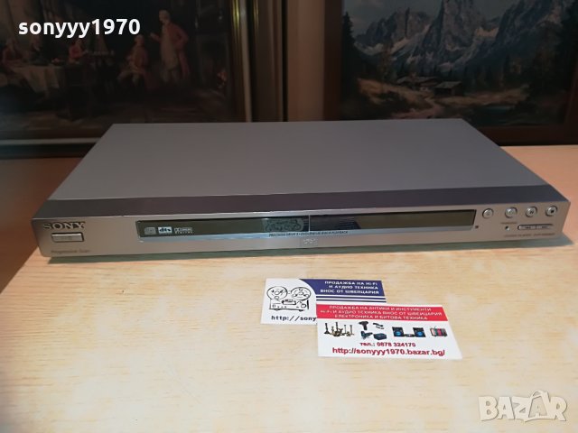sony cd/dvd optical out-внос germany, снимка 9 - Плейъри, домашно кино, прожектори - 28350807