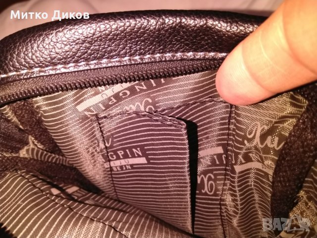 Чанта кожена за през рамо и кръста 165х150х45мм нова, снимка 10 - Чанти - 29004781