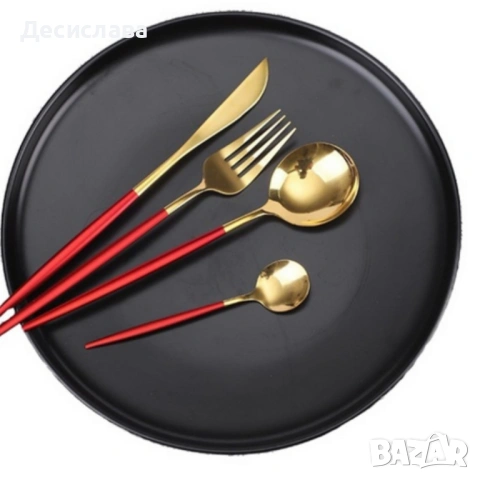 Комплект прибори за хранене от 24 части с луксозен дизайн и магнитна кутия, снимка 8 - Прибори за хранене, готвене и сервиране - 53137416