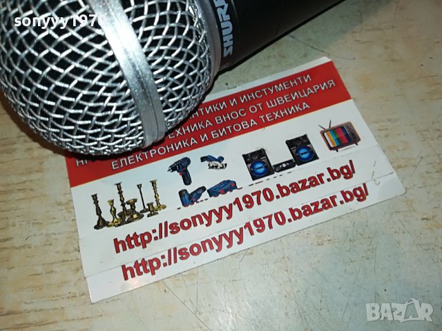 SHURE SM58 MIC 0505221216, снимка 2 - Микрофони - 36665744