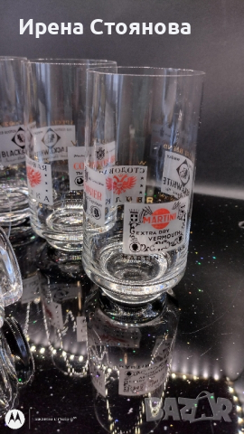 Комплект от 6 чаши за вода/безалкохолни. Вместимост 340 мл,, снимка 6 - Чаши - 44891003