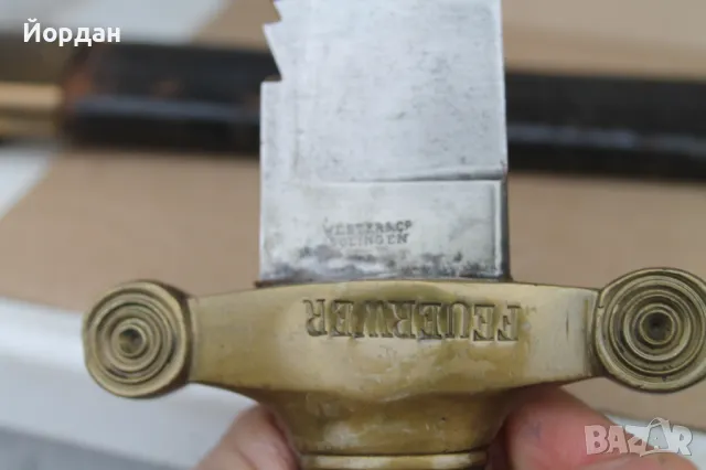 Оригинален тесак, снимка 14 - Антикварни и старинни предмети - 48252115