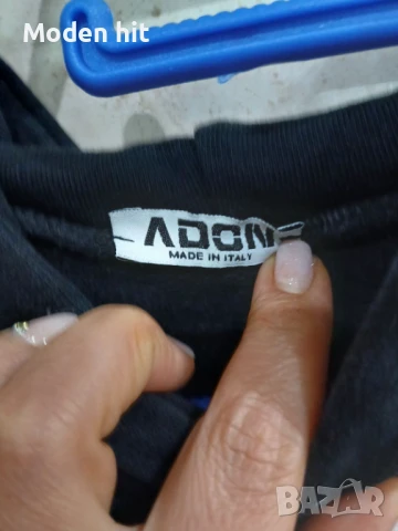 Мъжки и тийнеджърски суичъри и худита, снимка 13 - Суичъри - 51019542