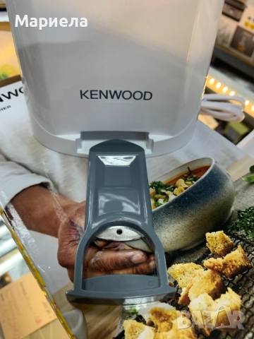 Kenwood Електрическа отварачка за консерви 70W, снимка 9 - Други стоки за дома - 51999934