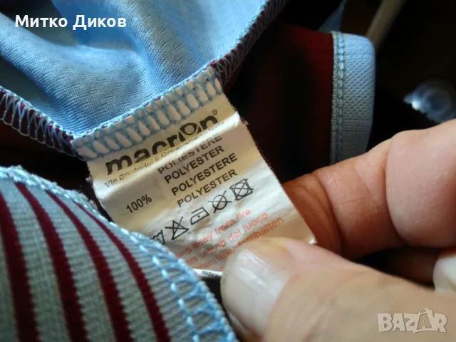 Астон Вила футболна тениска маркова на Макрон №19 Ст.Петров размер М, снимка 10 - Футбол - 47751392