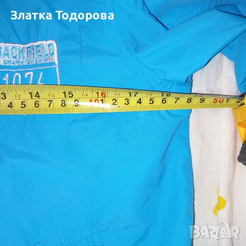 Яке, снимка 5 - Детски якета и елеци - 35438478