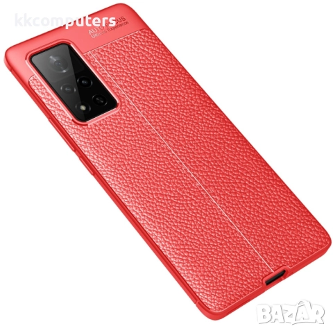 Huawei Honor V40 5G Удароустойчив Litchi Skin Калъф и Протектор, снимка 10 - Калъфи, кейсове - 52581394