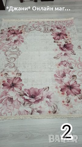 КИЛИМИ И ПЪТЕКИ ОТ 3 ЧАСТИ ✔️, снимка 3 - Килими - 43558465