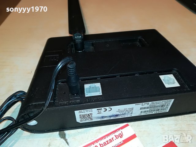 🔰МТЕЛ РУТЕР ЗА СИМ КАРТА 85ЛВ 0310221802, снимка 14 - Рутери - 38206614