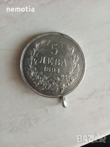 5лв 1894 г с хълка, снимка 5 - Нумизматика и бонистика - 53139348