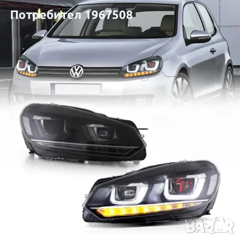 Комплект фарове с динамични мигачи за VW GOLF 6 2008 - 2012, снимка 9 - Части - 47488672