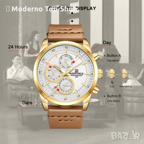 Мъжки часовник NaviForce NF9148 GWLBN., снимка 9 - Мъжки - 34792558