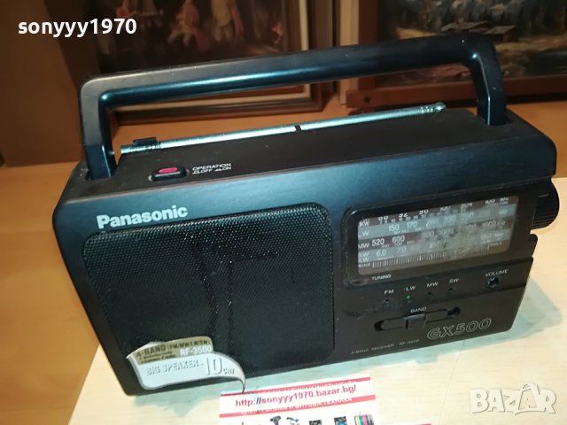 PANASONIC-RADIO 0308221537, снимка 8 - Радиокасетофони, транзистори - 37585274
