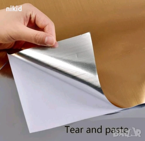 Златно златисто самозалепващо фолио Винил стикер лепенка, снимка 3 - Други - 51173288