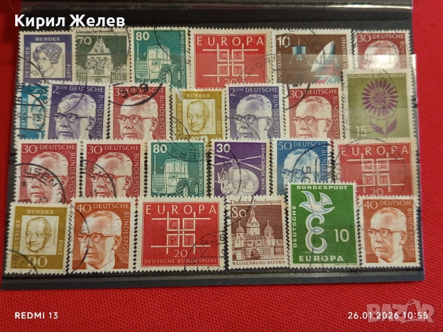 Стари пощенски марки от цял свят смесени ЗАМЪЦИ, ТРАКТОРИ, ХЕЛИКОПТЕРИ за КОЛЕКЦИЯ 51599