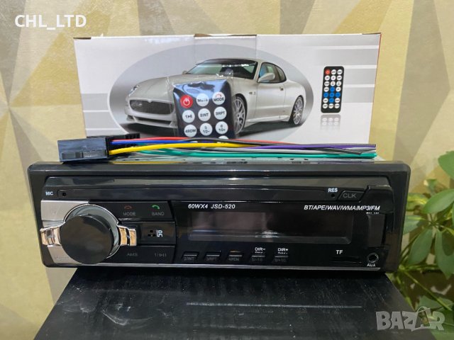 Автомобилен радио MP3 плеър, AUX, MP3, FM, SD, USB, Bluetooth, снимка 2 - Аксесоари и консумативи - 43209536