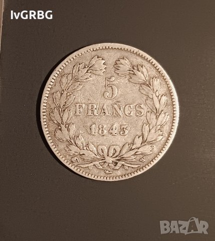 5 франка 1843 Луи Фелипе Франция СРЕБРО 