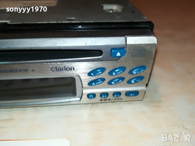 CLARION CD CAR AUDIO 1201231142, снимка 6 - Аксесоари и консумативи - 39278466