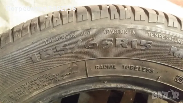 Дебика 185/65/15,2бр., снимка 2 - Гуми и джанти - 48701301