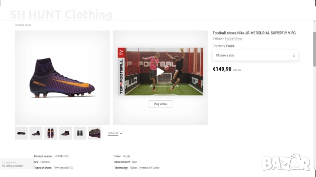 NIKE JR MERCURIAL SUPERFLY V FG Football Размер EUR 36 / UK 5,5 детски бутонки 8-14-S, снимка 2 - Футбол - 52666641