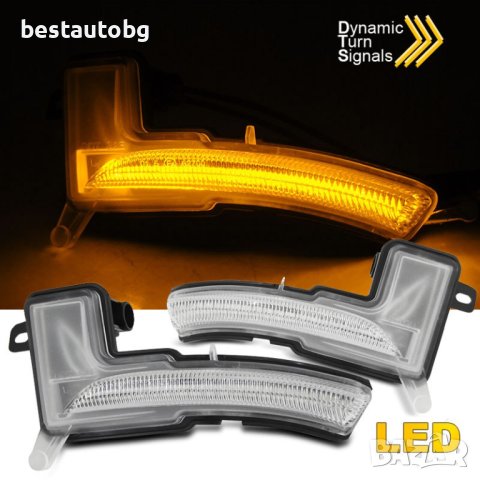 LED мигачи за странични огледала за Renault Clio IV (2016-2019) бели, снимка 1