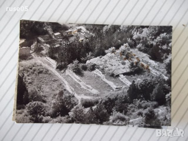 Диплянка "Мадара", снимка 2 - Колекции - 37551445