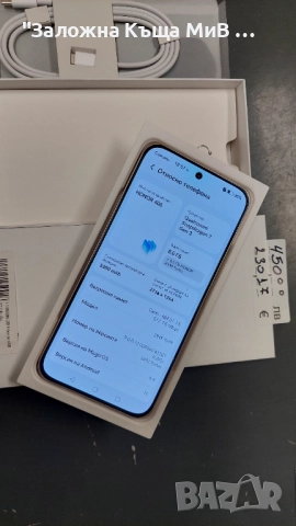 Honor 400 5g, снимка 4 - Huawei - 52486040