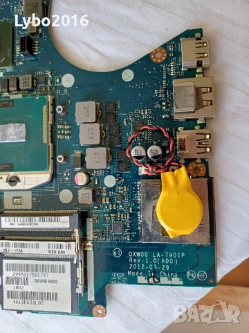 Продавам DELL Latitude E5430 на части, снимка 4 - Части за лаптопи - 51511701