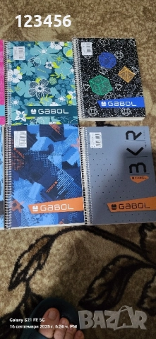 Тетрадки на Гъбол със спирала , снимка 4 - Ученически пособия, канцеларски материали - 51243493