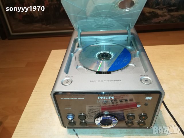 philips dvd receiver-swiss 0312211850, снимка 6 - Ресийвъри, усилватели, смесителни пултове - 35019461