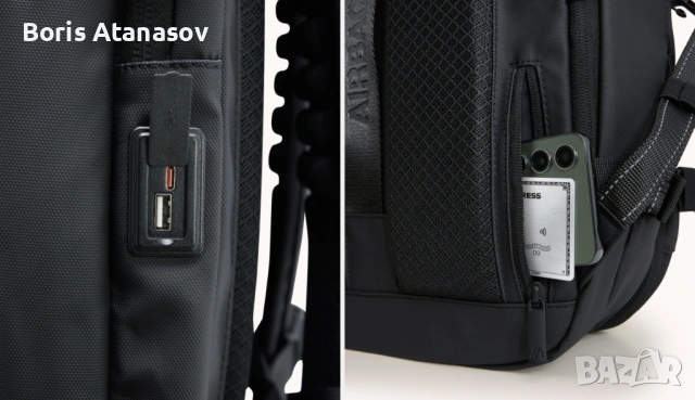 Раница за пътуване The Airback® GO в комплект с въздушна помпа и несесер