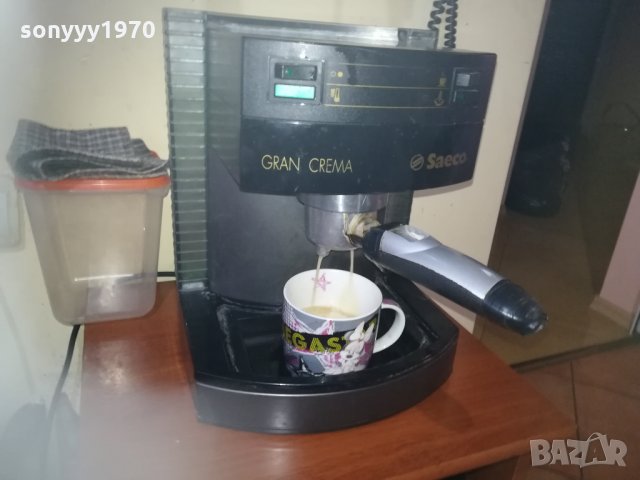 SAECO-САМО КАИМАК ТЕчЕ И ПЯНА 1903211658, снимка 11 - Кафемашини - 32224116