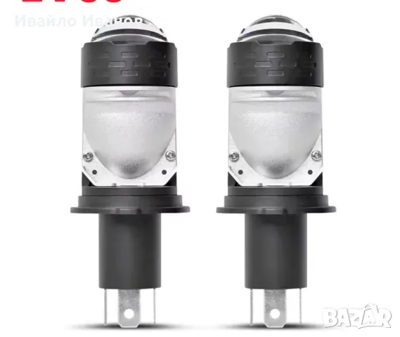 2бр. авто крушки H4 / LED CSP / 300W/ CANBUS